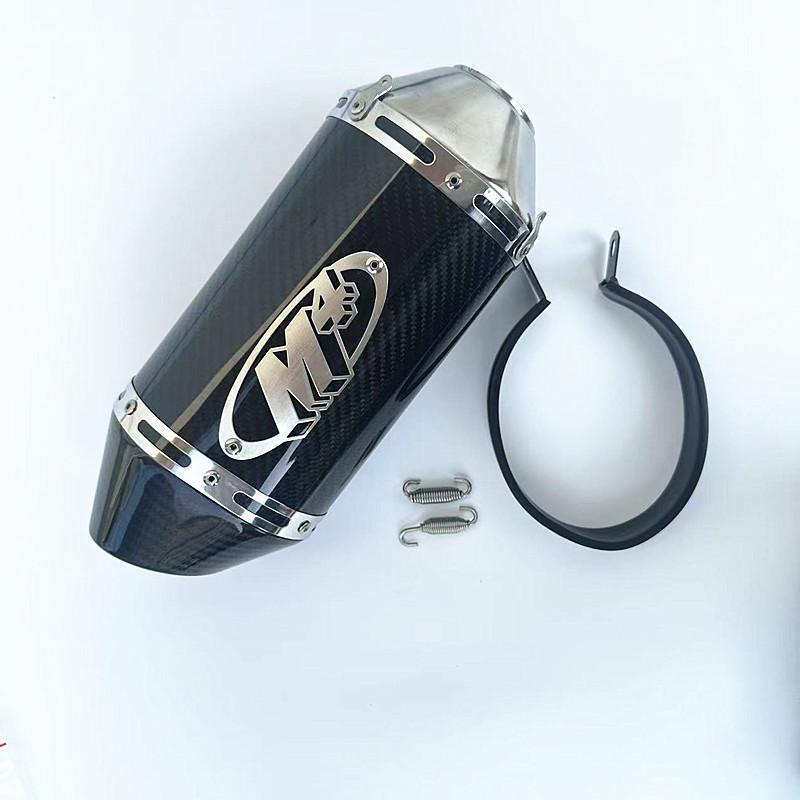 51mm Motorcycle Exhaust M4 Modified Carbon Fiber Exhaust Pipe 300CC 600CC 1000CC for Honda R6 R3 Z1000 800 Z900 MT09