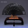 2025 Model Red Fan Portable Black Purple Yellow 7inch Flag-Patterned Ancient Style Folding Fan Chinese Style Classical Fan Green