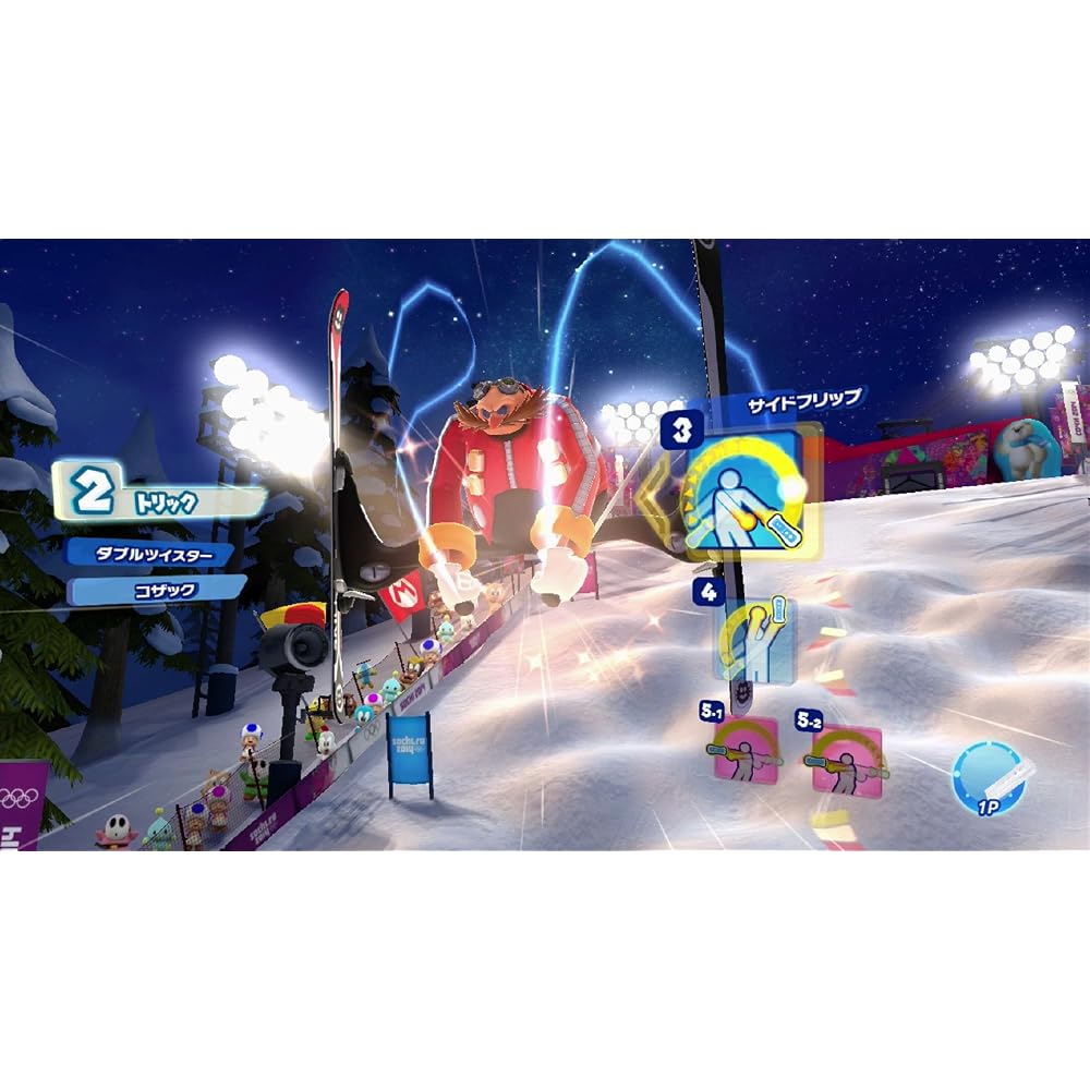 Mario & Sonic at the Sochi Olympics