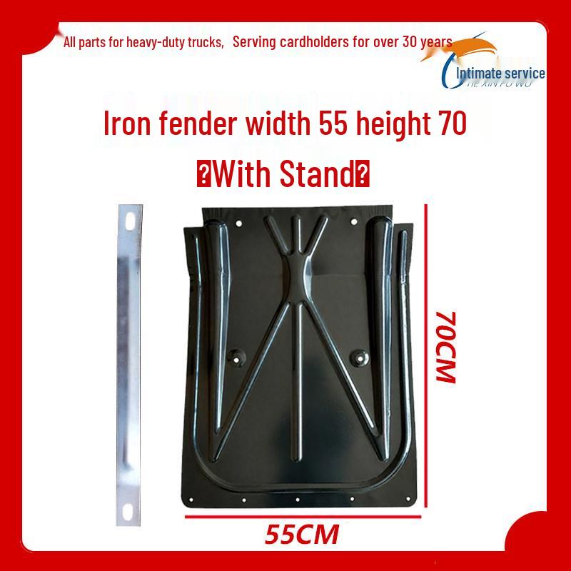 Universal Thickened Iron Fender Mudguard for Howo Heavy-Duty Truck Rear Wheel