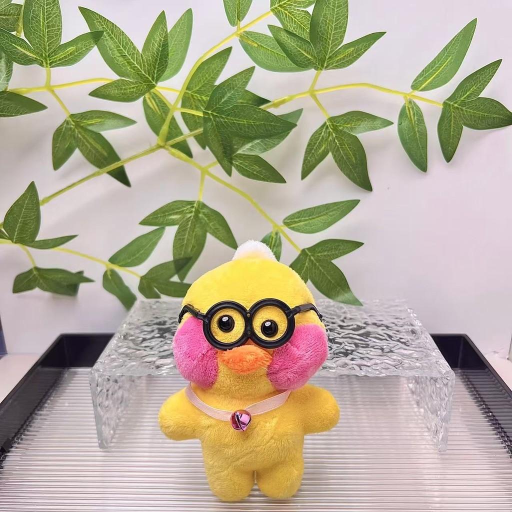 Очаровательный мультяшный плюшевый брелок в виде утки с милым дизайном и ультрамягким наполнителем