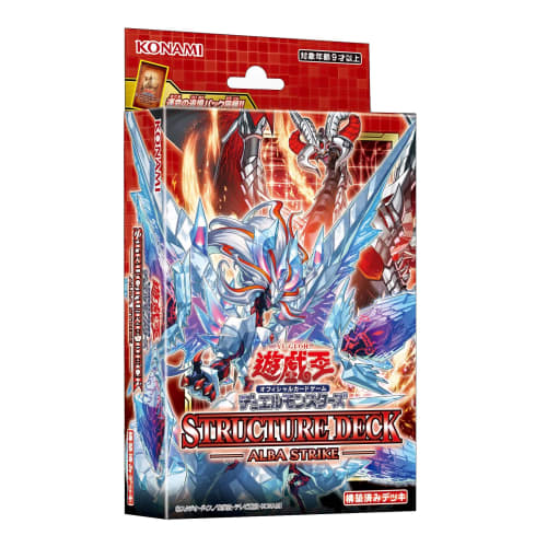 Yu-Gi-Oh! OCG Duel Monsters Structure Deck ALBA STRIKE