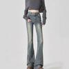 Comfortable Micro Flare Jeans Female Autumn Retro Blue High Waist Large Size Design Sense Niche Skinny Flare Trousers Jeans for Women Long Denim Pants