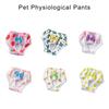 Подгузник для собак Дышащее платье Женские штаны Трусики Шорты Многоразовые Подгузники для собак Период Недержание Моющиеся