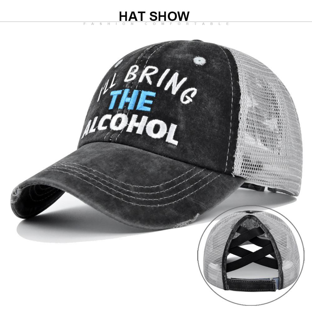 Мужская вышитая бейсболка, регулируемая, с солнцезащитным козырьком, шляпа с широкими полями, летняя, с элементами букв, геометрическим узором