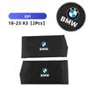 KWYP9 Hot Car Trunk Partition Storage Box For BMW F30 F10 G20 G30 G32 X1 F48 X2 X3 F25 G01 X5 G05 X6
