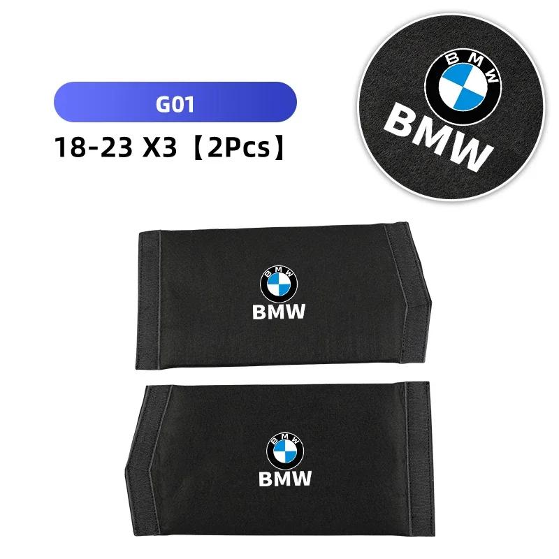 KWYP9 Hot Car Trunk Partition Storage Box For BMW F30 F10 G20 G30 G32 X1 F48 X2 X3 F25 G01 X5 G05 X6