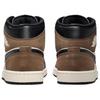 Air Jordan 1 Mid 'Palomino' Men's DQ8426-007