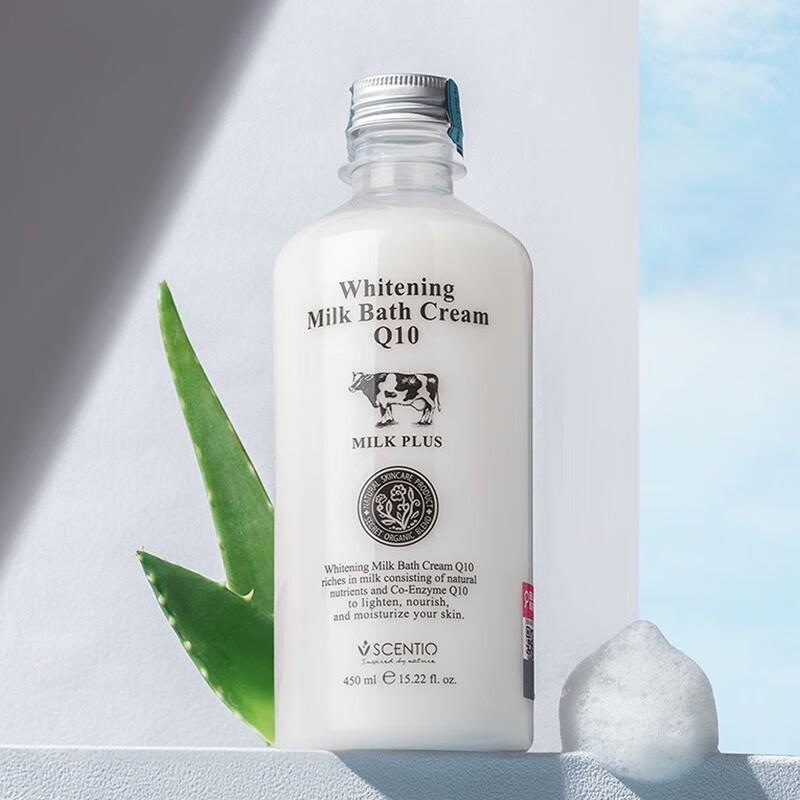 Beauty Buffet Scentio Milk Plus Whitening Shower Gel 450ml