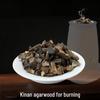 Высокомасляные благовония и бусины из агарвуда Кинан для дзен-комнат
