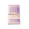 Morandi Quick-Drying Push Gel Pen Set - High-Value Student Signature and Brush Ballpoint Pens