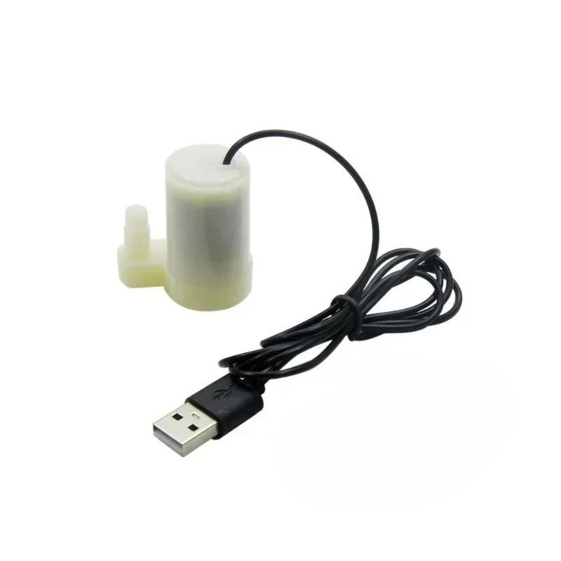 Супертихий мини-погружной насос DC 5V USB, бесщеточный, портативный, для гидропоники, аквариума, циркуляции воды, поделок, фонтана