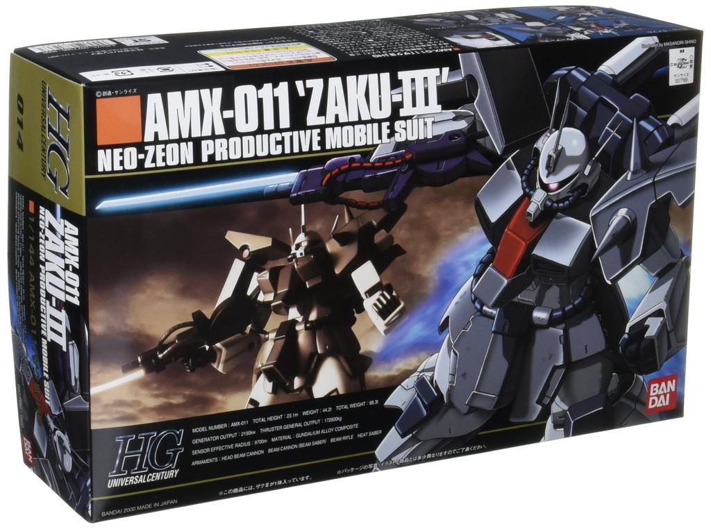 Костюм HGUC Zaku III ZZ 1/144 AMX-011 (Мобильный Гандам)