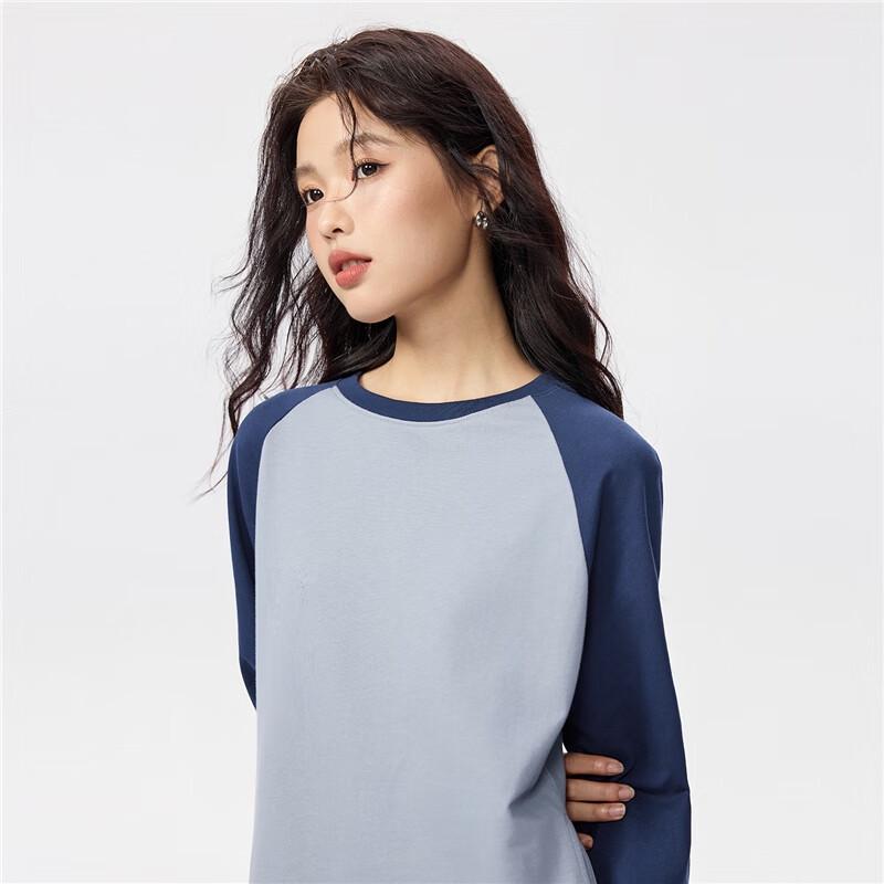 Giordano Women's Colorblock Cotton Sweatshirt Dress