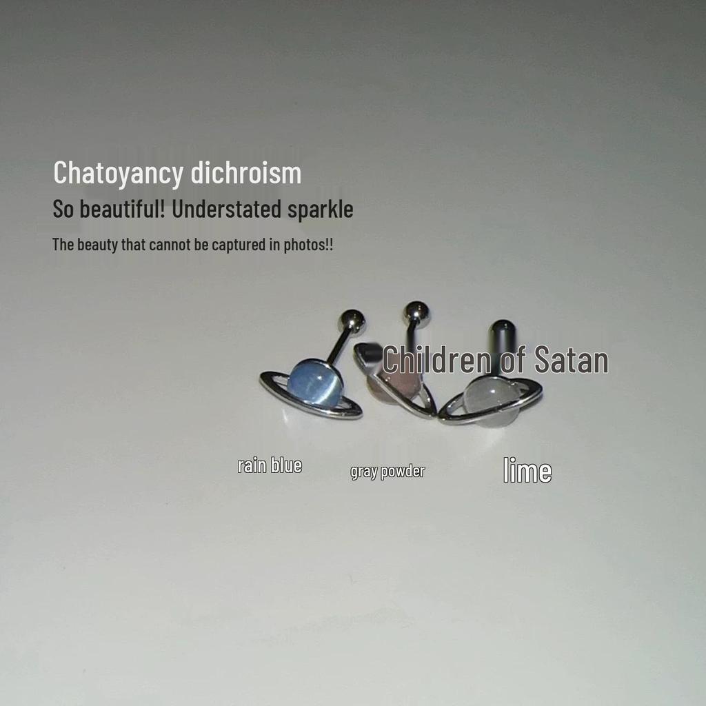 Satan's Child Titanium Cat's Eye Tongue Stud - Super Flash Tongue Piercing Ring