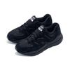 574 Comme des Garcons Homme x New Balance Gtx 'Черный' M5740GH