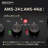 ZOOM AMS-44 USB Audio Interface, Lightweight (177g), 4-in/4-out Combo Input