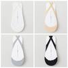 4Pairs Ultra-thin Ice Silk Socks Invisible Half Palm Boat Socks Soft Half Feet Socks  Summer