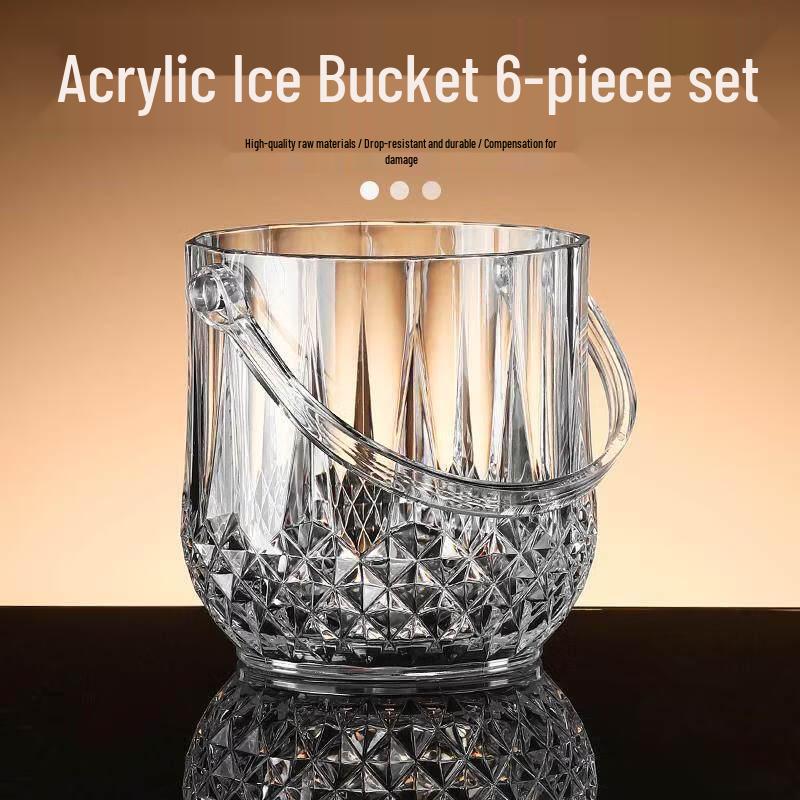 ZISIZ Plastic Ice Bucket