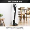 Iris Ohyama Cordless Rechargeable Cyclone Stick Vacuum Cleaner with Electrostatic Mop, Lightweight, Popular, SCD-R2P-B Black