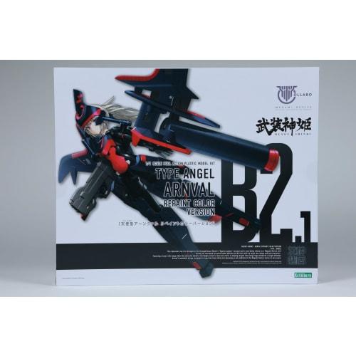 Kotobukiya Busou Shinki Angel Type Arnval Repainted Color Version, Approximately 200mm Tall, 1/1 Scale Plastic Model