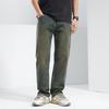 New Spring and Summer Loose Straight American Retro High Street Stretch Denim Trousers for Men