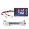 VOLTMETER AMMETER DC 100A 100V direct current