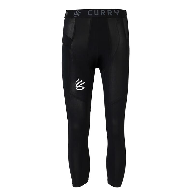 Under Armour Мужские компрессионные тренировочные штаны