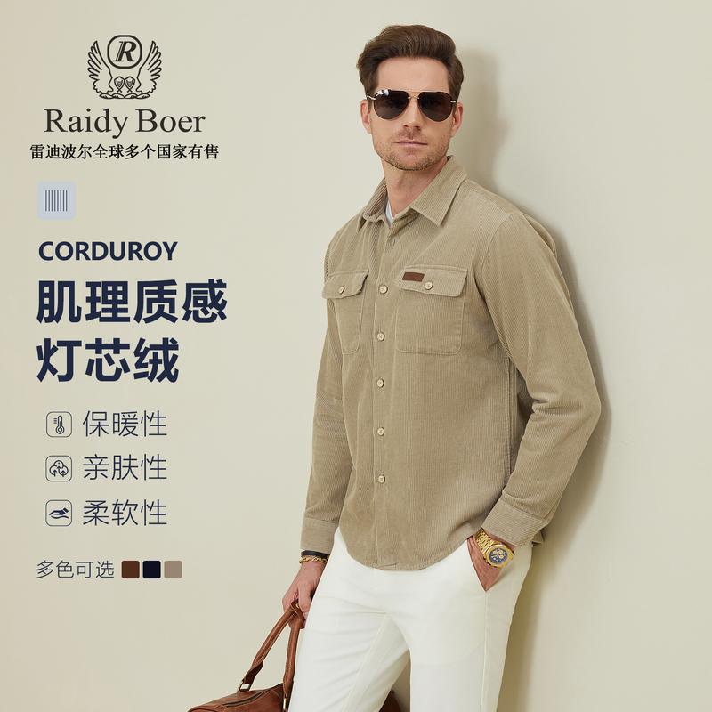 Corduroy Old Money Style Leather Logo Multi Bag Long-Sleeved Shirt for Men