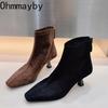 Winter Women Ankle Sock Boots Fashion Square Toe Short Booties Ladies Concise Square Heels Shoes