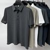 Mesh Ice Silk Polos Top Short Sleeve T-shirt Men's Lapel Collar Summer Solid Color Sliding Polo Shirts
