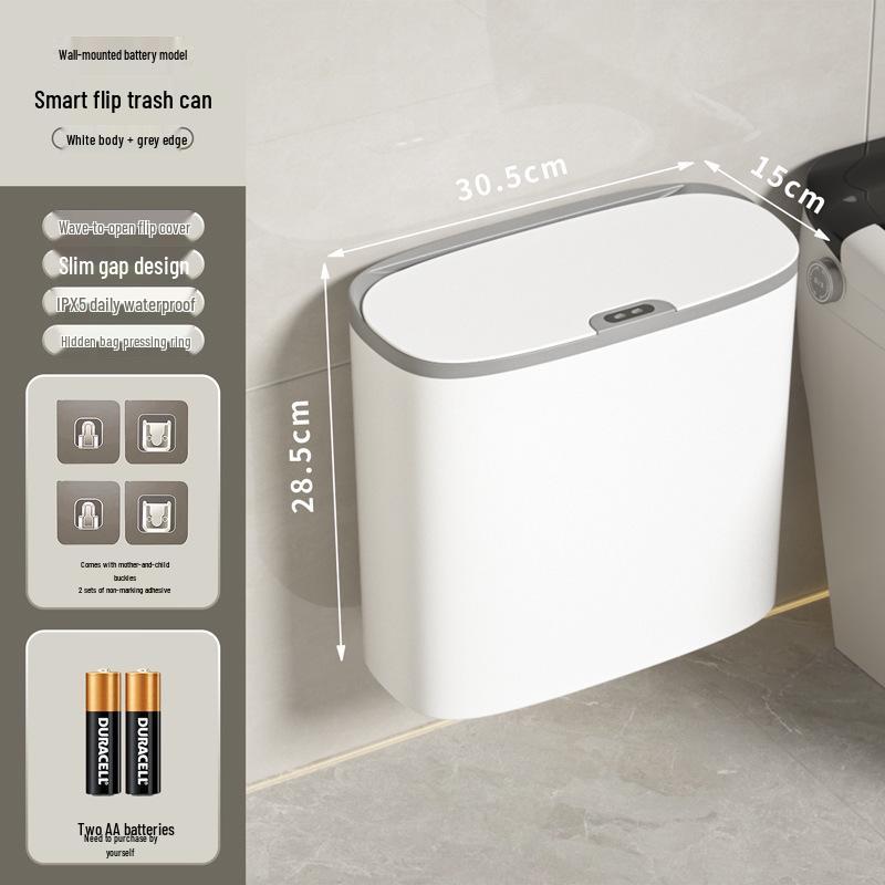 Умное мусорное ведро с датчиком для ванной - Бесшумная откидная крышка с плавным открыванием/закрыванием
