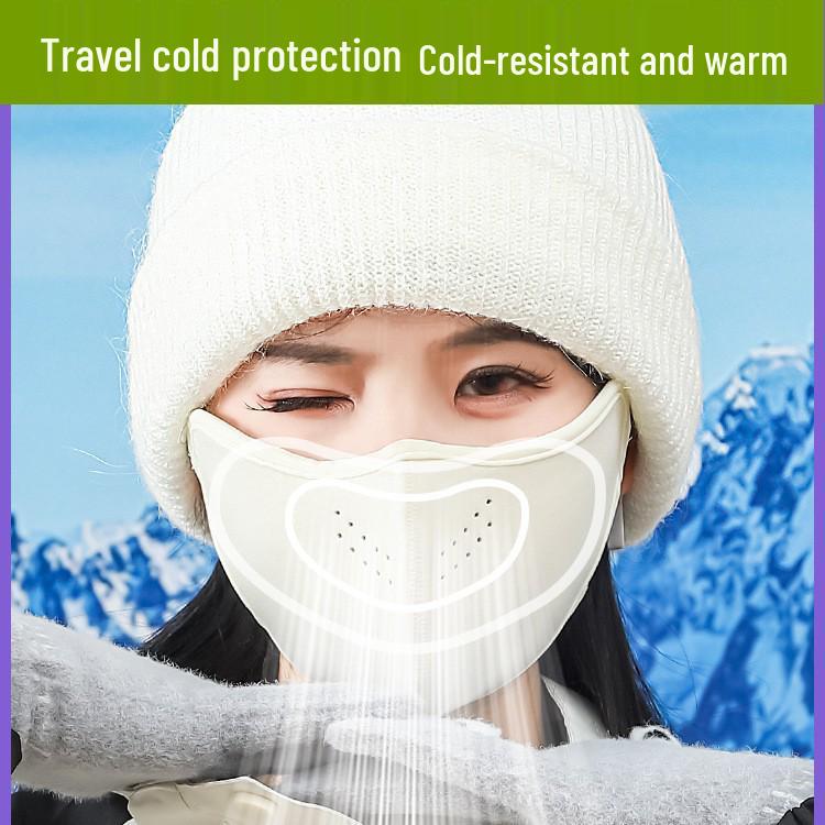 New Arrival: High-Value Women's Warm Face Mask for Autumn/Winter - Cold & Windproof for Cycling.