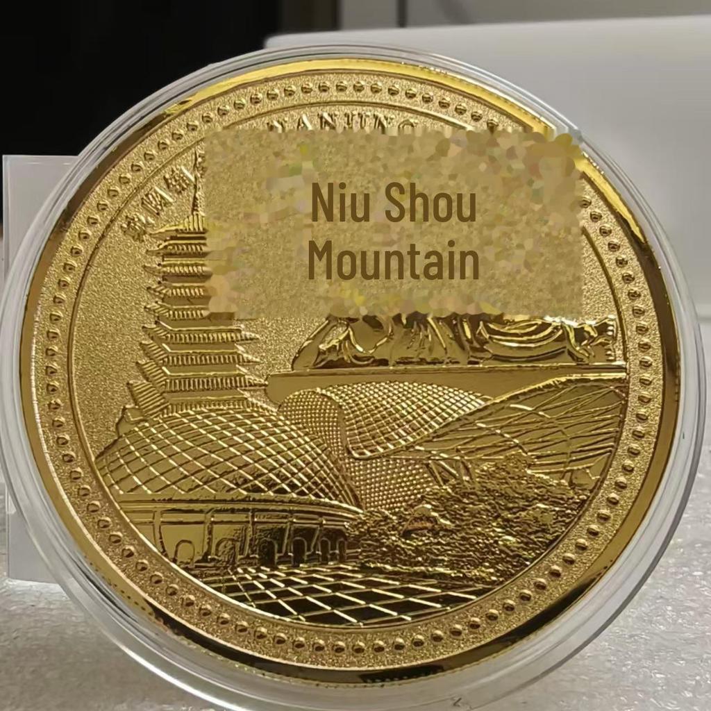 Золотые монеты культуры Нанкина: Гора Нюшоу, храм Конфуция, музыкальная площадка и музей Живописные места