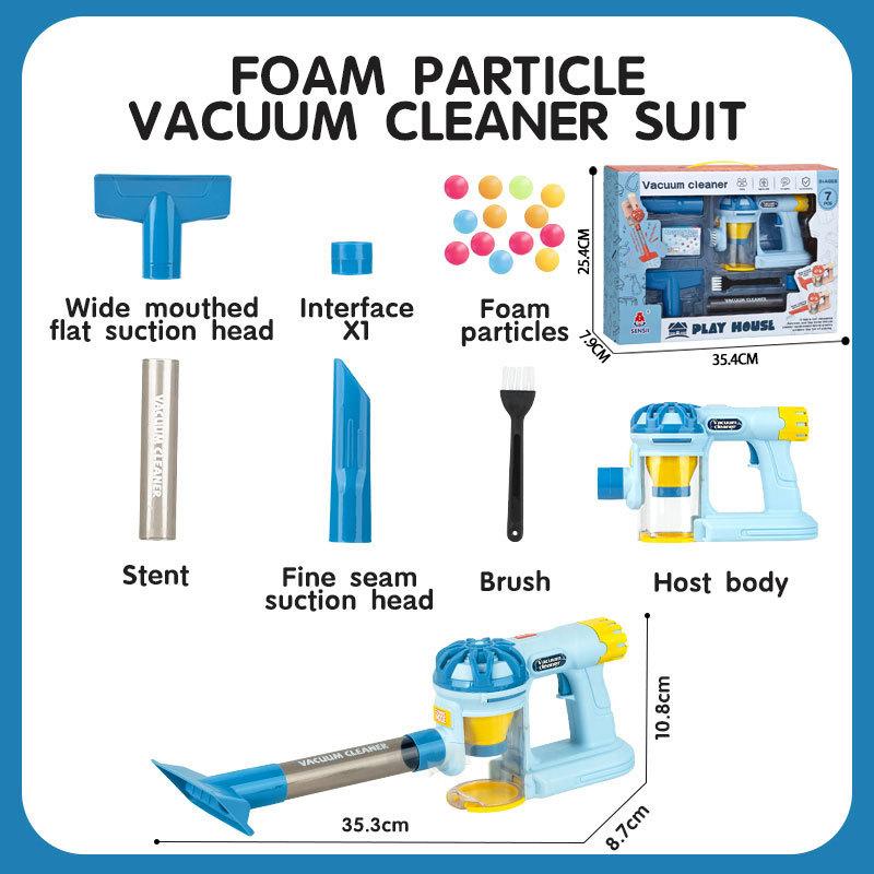 Детский игрушечный пылесос