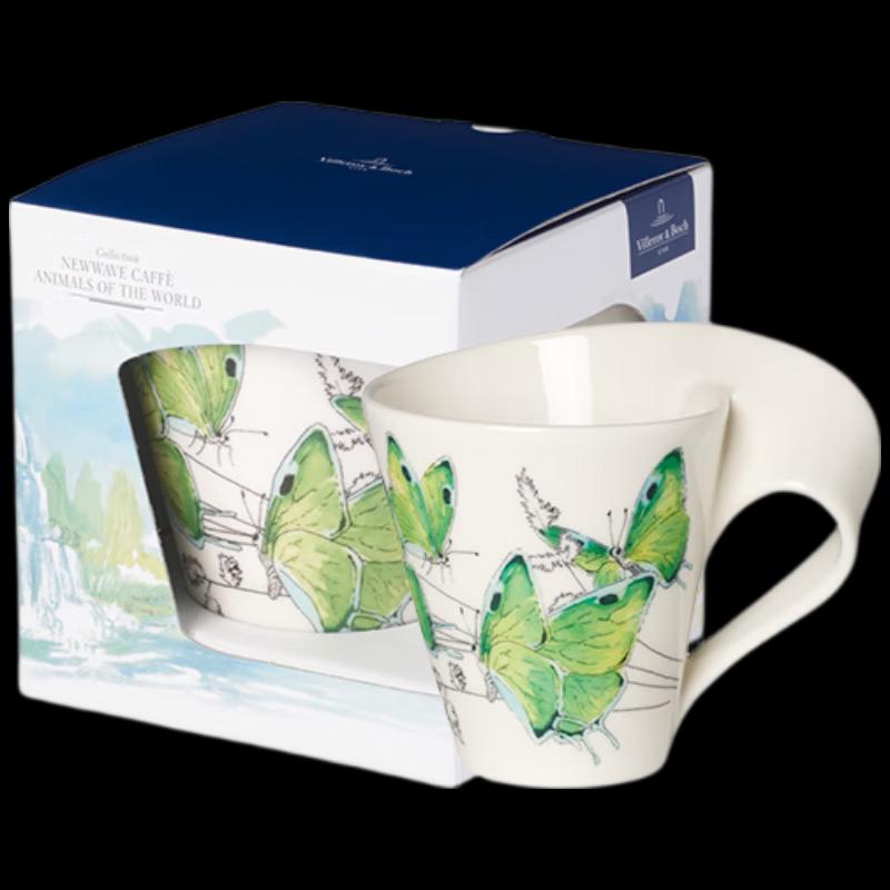 Кружка Villeroy & Boch 'Бабочка'