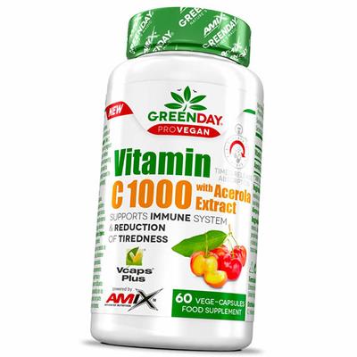 Витамин C с Экстрактом Ацеролы, GreenDay ProVegan Vitamin C 1000 with Acerola Extract, 60вегкапс (36135021)