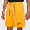 Nike Баскетбольные шорты мужские Университетский золотой Умеренные CK6213-739