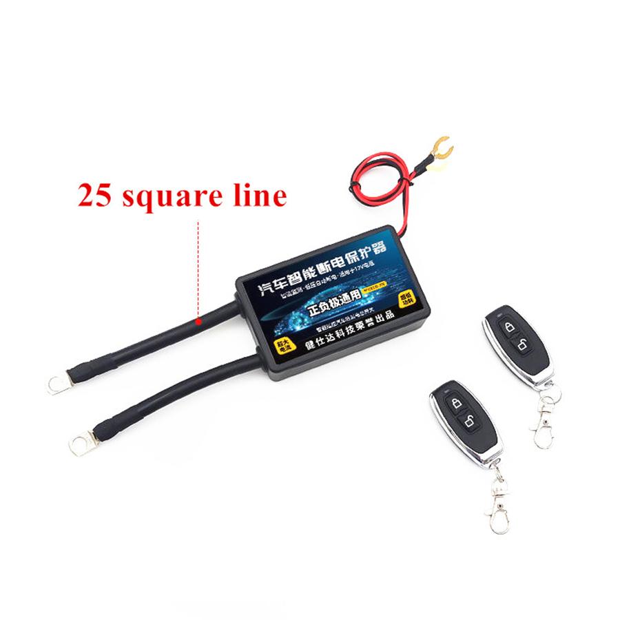 Remote Control Car Battery Disconnect Cut Off Isolator Master Switches 12V 1800A