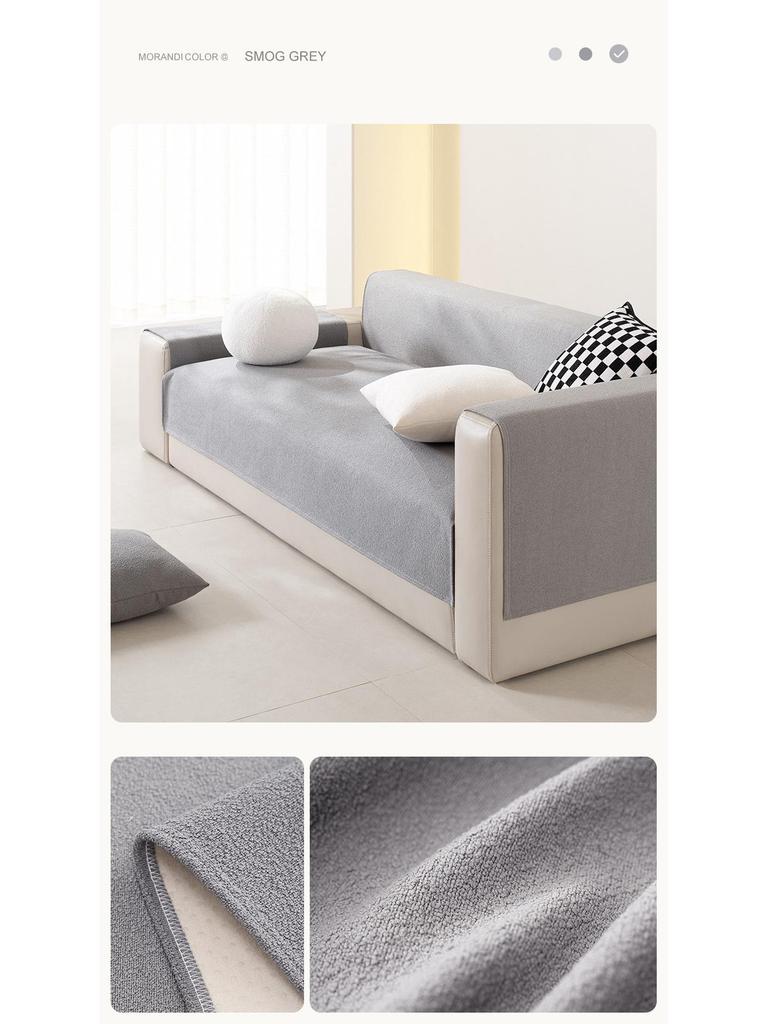 Универсальная бархатная диванная подушка: Нескользящий, современный чехол для сиденья и спинки на все времена года.