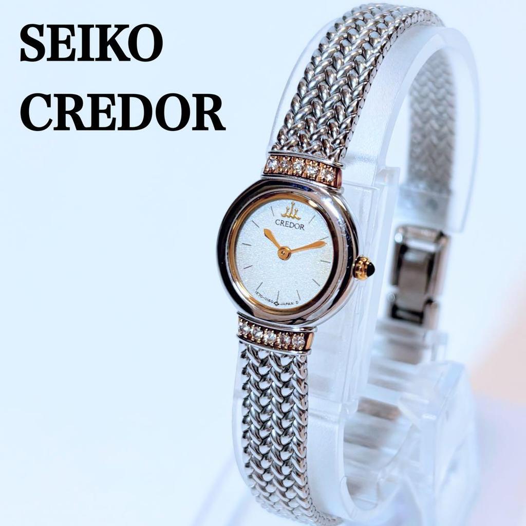 [USED] Working SEIKO CREDOR Women's Watch 18KT Diamond Quartz