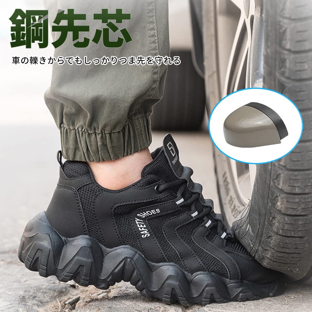 Обувь Safety Work Steel Toe Penetration Factory Impact [PAFHL], мужская, рабочая, женская, с защитой от носков, черная, защита, противоскользящая подошва,