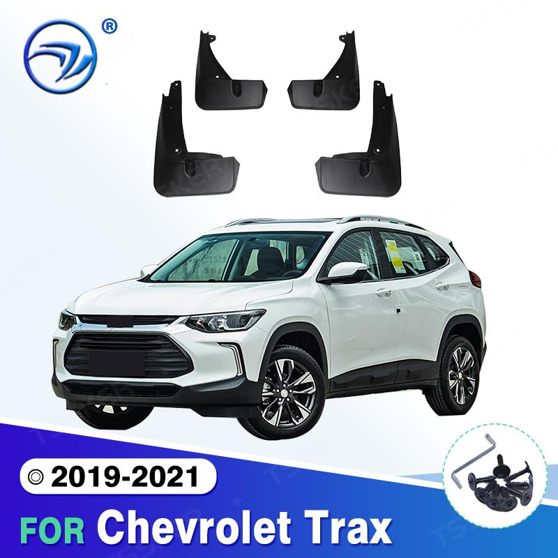 Для Chevrolet Trax Брызговики Защитные щитки от грязи Брызговики Крыло автомобильные Аксессуары