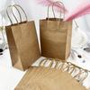 10pcs-Solid Color Gift Bags with Handles, Kraft Paper Bags, Gift Candy Bags, Suitable for Gift Packaging, Wedding Grocery Bags