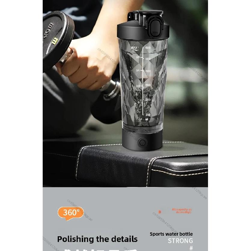 700ML Electric Blender Cup Portable Blender Cup Milk Powder Protein Powder Blender Automatic Shaker Cup Travel Outdoor Sport Gym