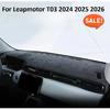 LHD RHD Автомобильный кожаный коврик на панель приборов Чехол на приборную панель Для Leapmotor T03 2024 2025 2026 Автомобильный коврик Коврик на панель Защита от солнца Ковер Чехол Аксессуары