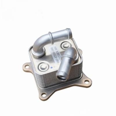 Подходит для мотоцикла CFMOTO 450SR 450 SR Сборка масляного радиатора CF400-6 Оригинальный радиатор охлаждения двигателя Входной и выходной патрубки