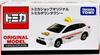 Tomica Shop Original Tomica Town Taxi