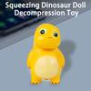 Снятие стресса Материал Безопасность Интересный Молочный Дракон Мультфильм Кукла Сжимающая Декомпрессионная Игрушка Сжимающий Непоседа