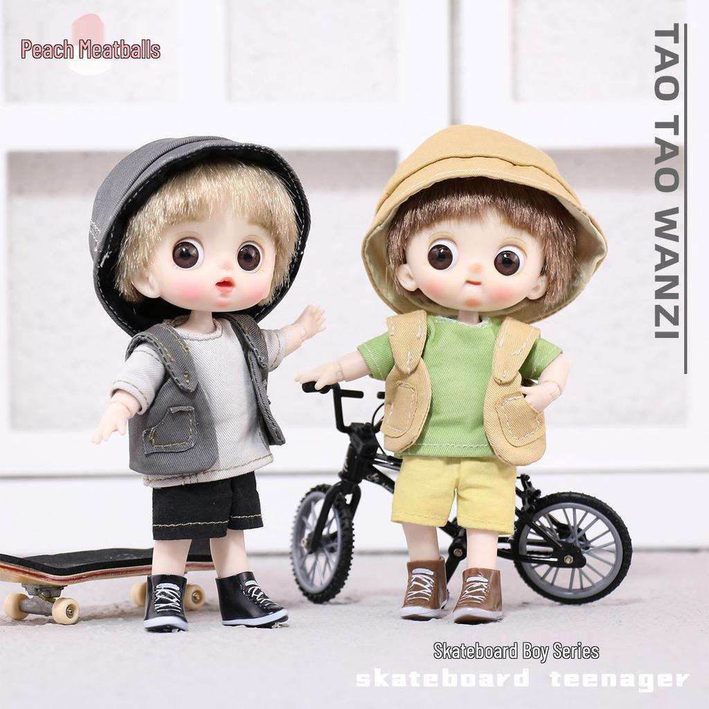 Peach Maruko 4.5" BJD Skateboard Boy Doll with Changeable Clothes - Birthday Gift Figurine